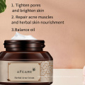 Meiyanqiong à base de plantes élimine la crème d&#39;essence d&#39;acné/crème Anti-acné/crème d&#39;élimination des cicatrices d&#39;acné crème blanchissante coréenne